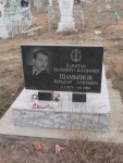 Шамьенов Ильдар Алиевич